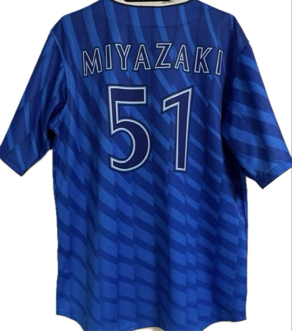 美品未着用　横浜DeNAベイスターズ　宮崎ユニフォームL