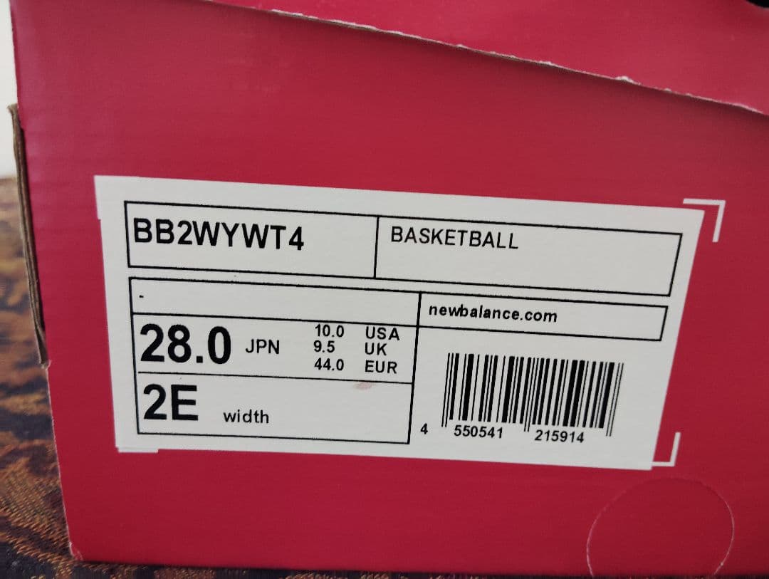 New Balance BB2WYWT4 バスケットシューズ 28.0cm