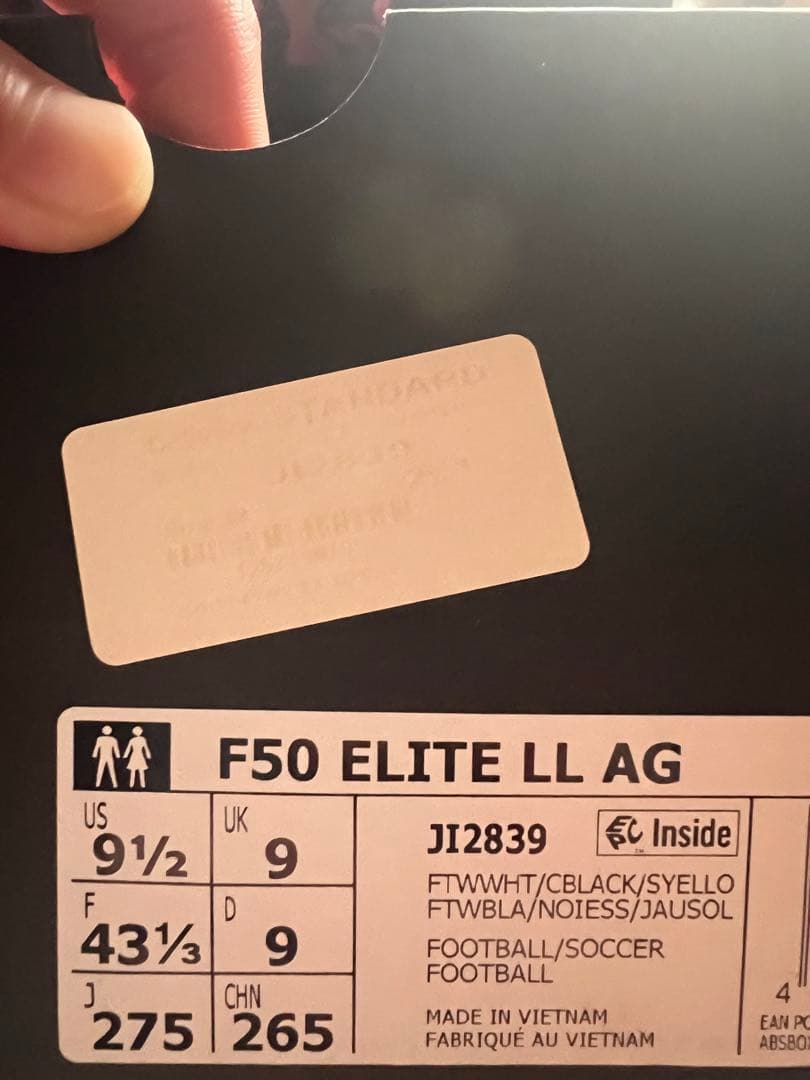 シューズ adidas F50 LL elite 27.5 ag