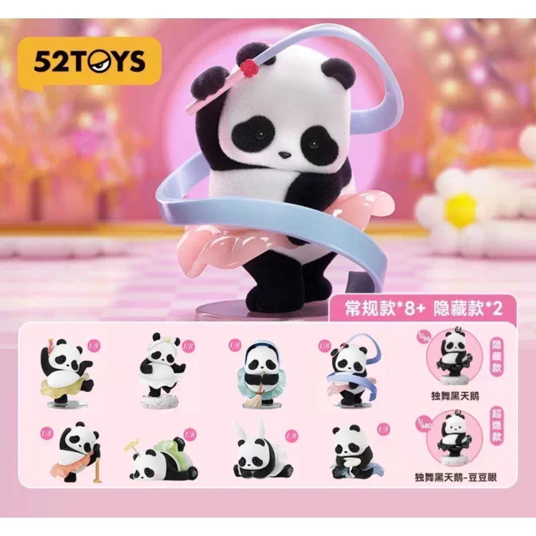 8個入り 52TOYS パンダバレエ舞台劇シリーズ フィギュア