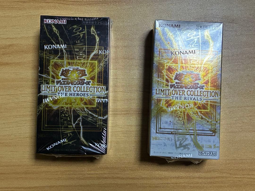 遊戯王OCG リミットオーバーコレクションヒーローズ　ライバルズ　未開封box