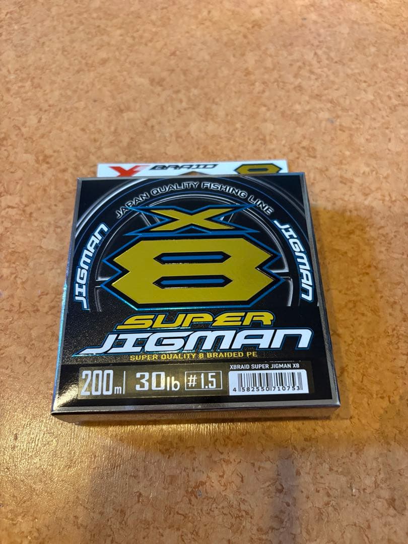 24 セルテート LT5000D-XH