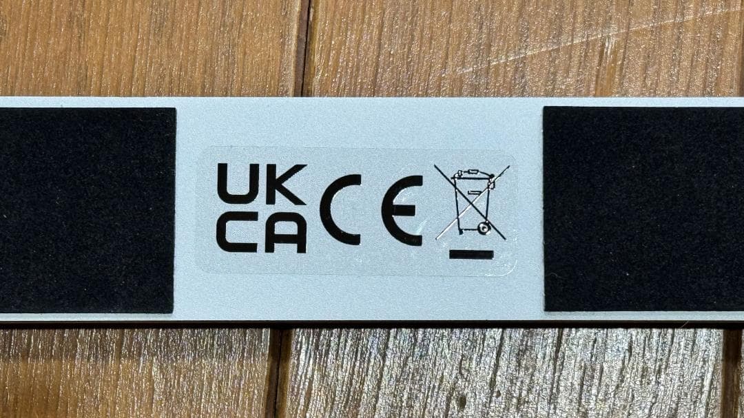 U•D•O RBN-1 Ribbon Controller Super 6,8