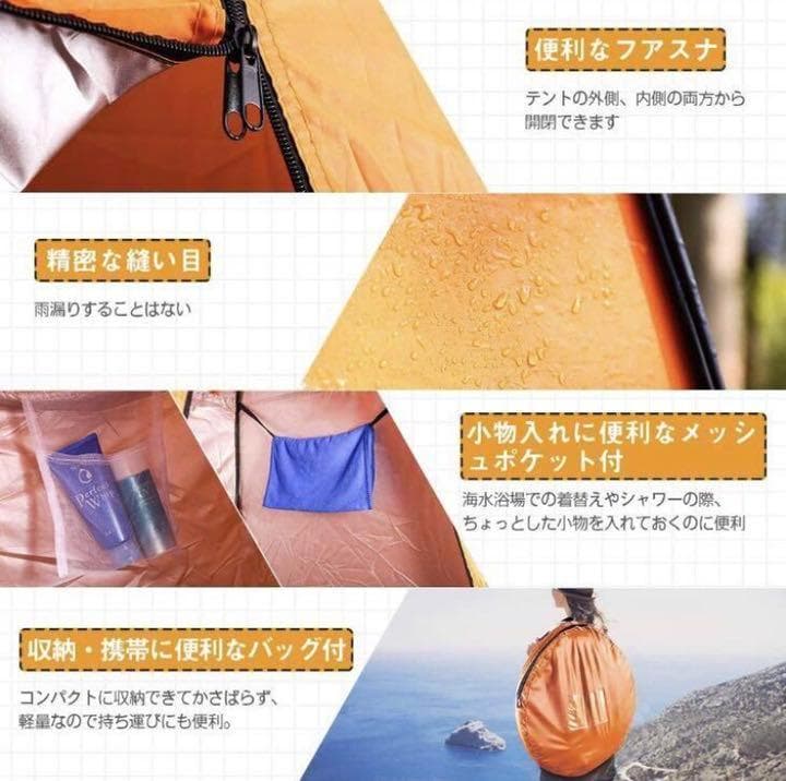 ❤ワンタッチで組み立て楽々❣災害時にも大活躍♪❤多用途で超便利❣多機能テント