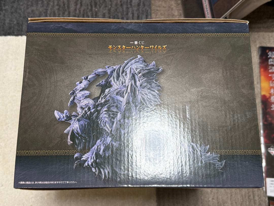 一番くじ モンスターハンターワイルズ C/H/F/ラストワン賞8点
