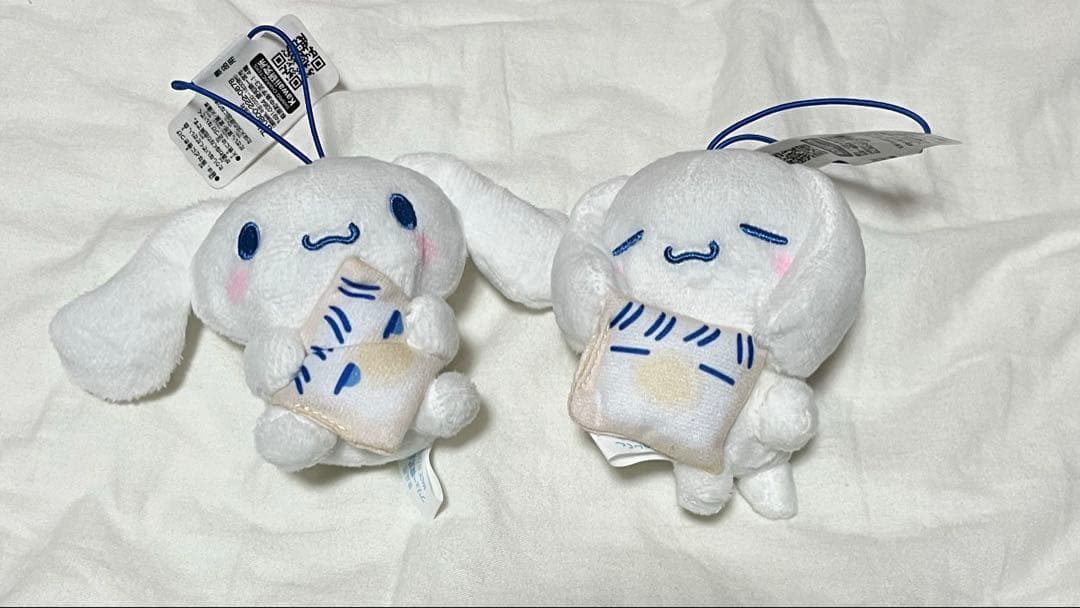 そらる まとめ売り