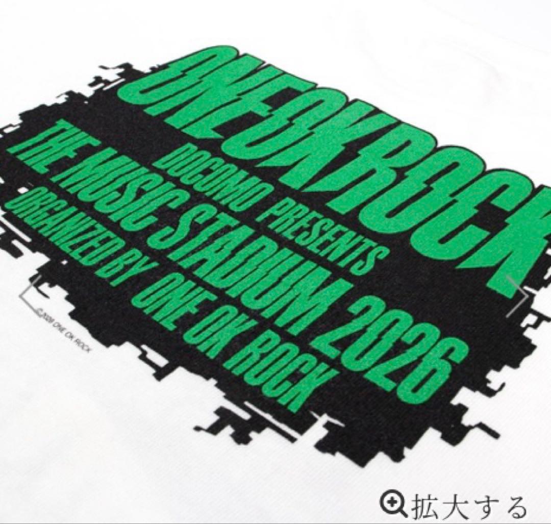ONE OK ROCK 2026 TMS Tシャツ-A ホワイト