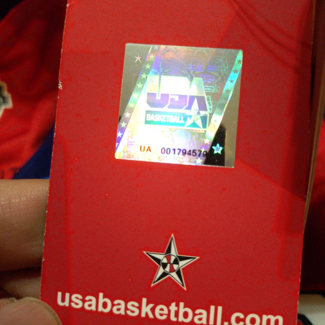 ウェア Nike USA GRINER Jersey