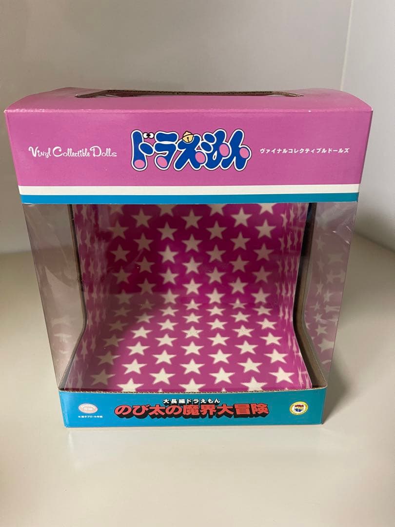 【レア】メディコムトイ　ドラえもん のび太の魔界大冒険フィギュア