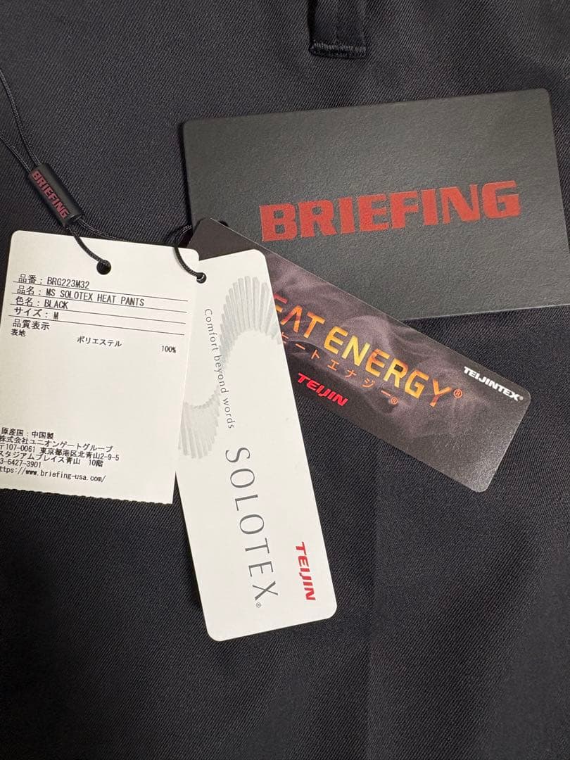 【新品】BRIEFING ブリーフィング パンツ M ブラック