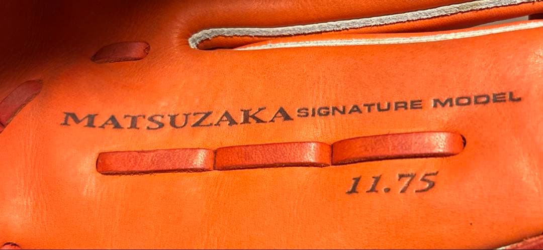 【極美品】NIKE MATSUZAKA SIGNATURE MODEL 赤