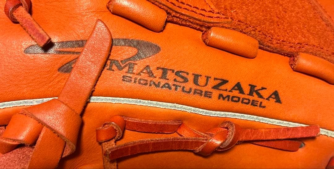 【極美品】NIKE MATSUZAKA SIGNATURE MODEL 赤