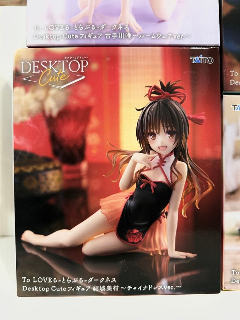 【最安値】ToLOVEる　ダークネス　フィギュア　チャイナドレス　ルームウェア
