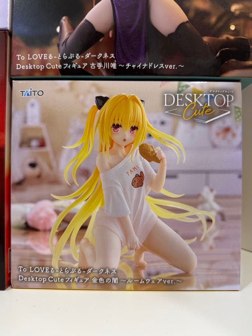 【最安値】ToLOVEる　ダークネス　フィギュア　チャイナドレス　ルームウェア