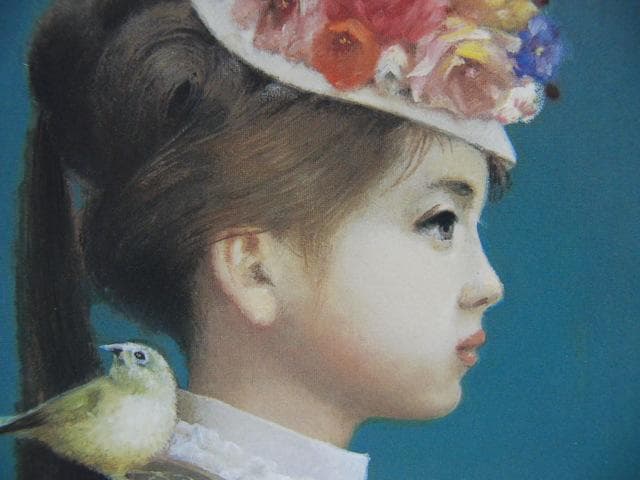 深沢邦朗、【春少女】、希少な画集画、新品高級額 額装付、状態良好