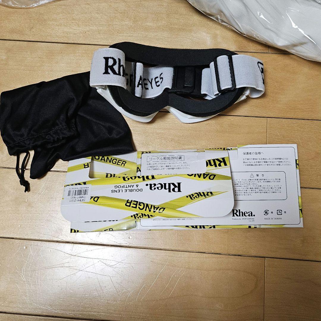 ROXY スノボウェア一式セット S 上下