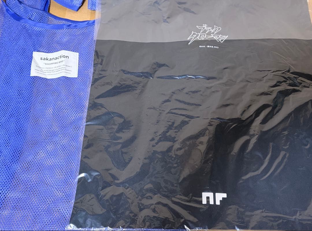 ブラック・タローマン　トートバッグ　新品　サカナクション　山口一郎　岡本太郎