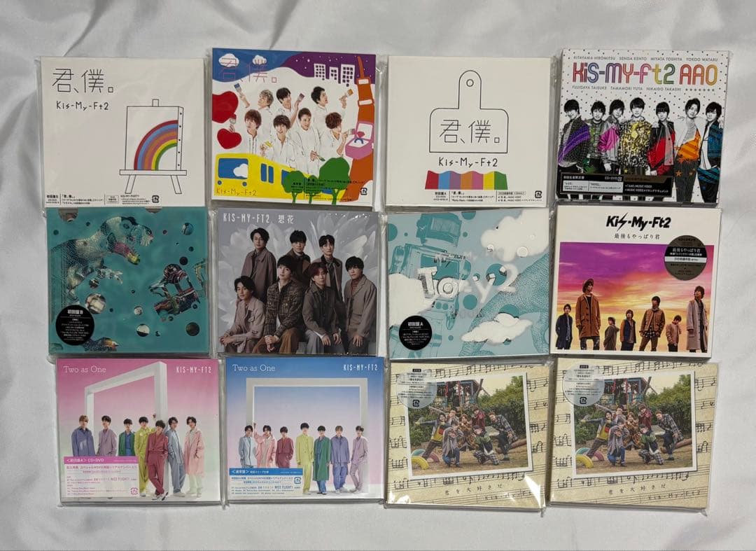キスマイ CD DVD Blu-ray まとめ 83点 Kis-My-Ft2