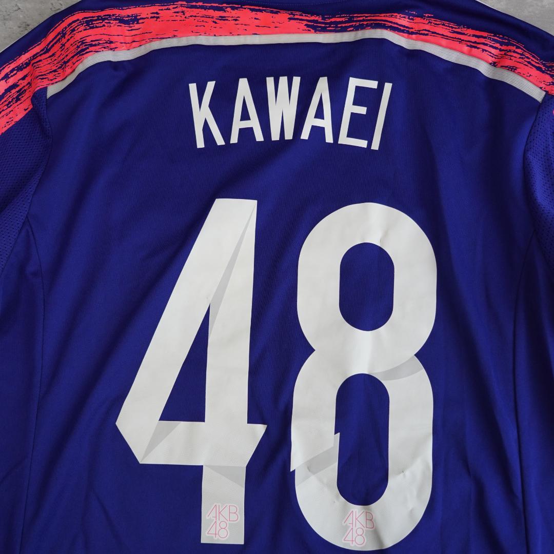 2014 adidas アディダス　日本代表　ユニフォーム　AKB48 川栄李奈