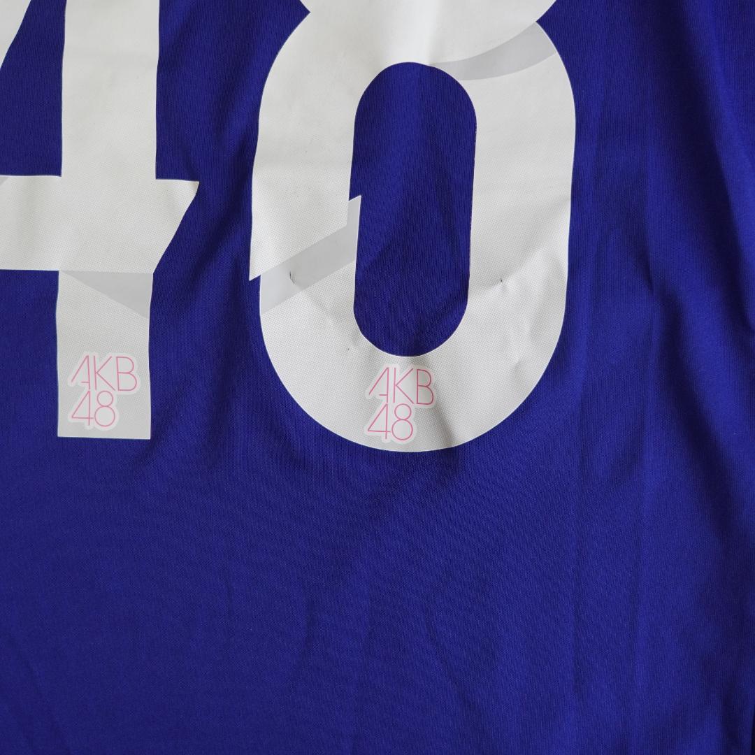 2014 adidas アディダス　日本代表　ユニフォーム　AKB48 川栄李奈