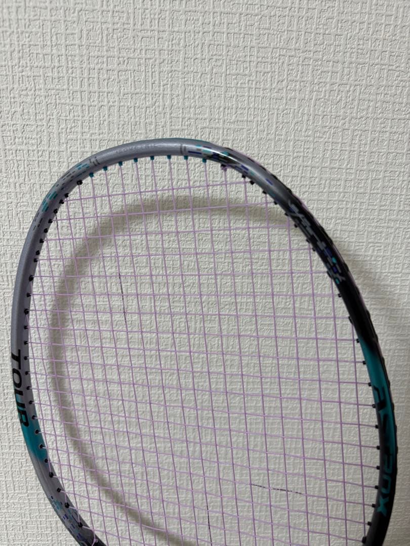アストロクス88Dツアー