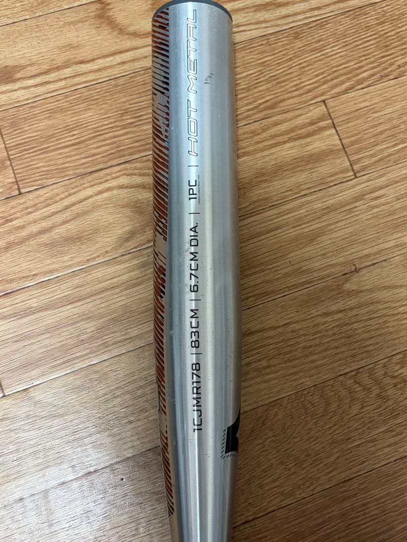 ミズノ HOT L 83cm 軟式バット