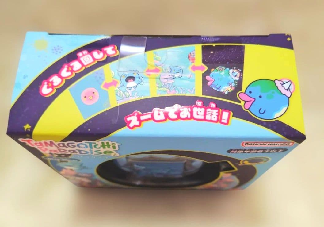 新品　たまごっちパラダイス　ブルーウォーター