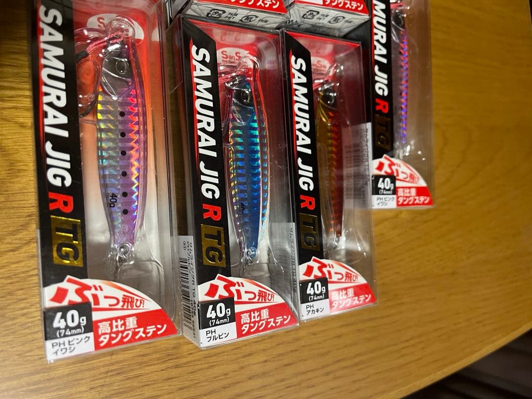 SAMURAI JIG R タングステン40g 7個セット