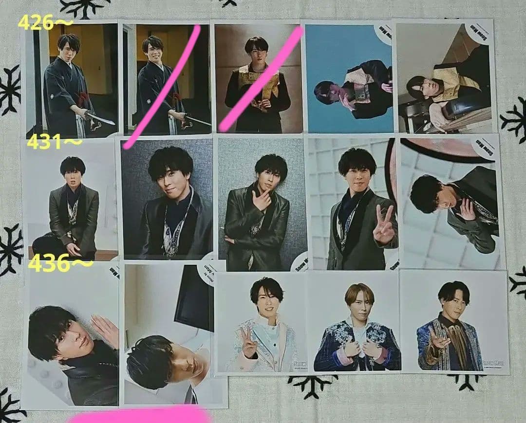 【まとめ売り】 Man　宮舘涼太　公式写真