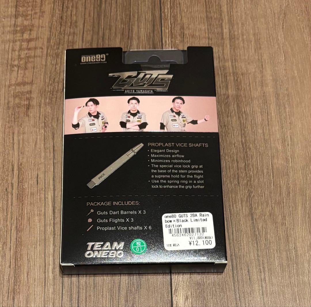 山形明人ダーツ GUTS One80　Limited edition バレル
