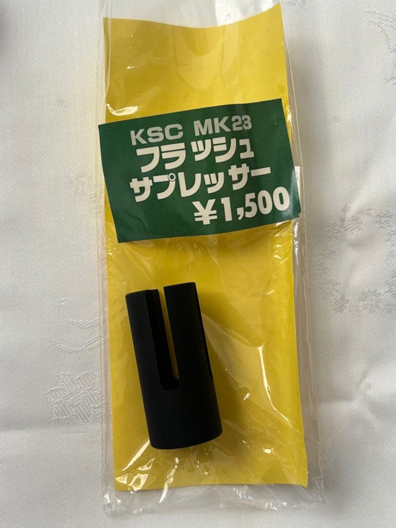 KSC MK23 ソーコムピストル ハードキック メタルギア