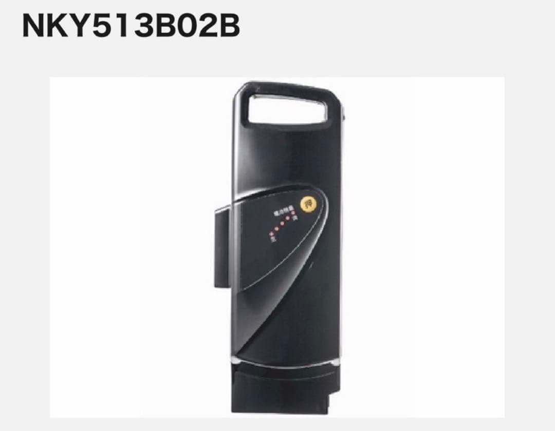 Panasonic NKY513B02B リチウムイオンバッテリー 正規品