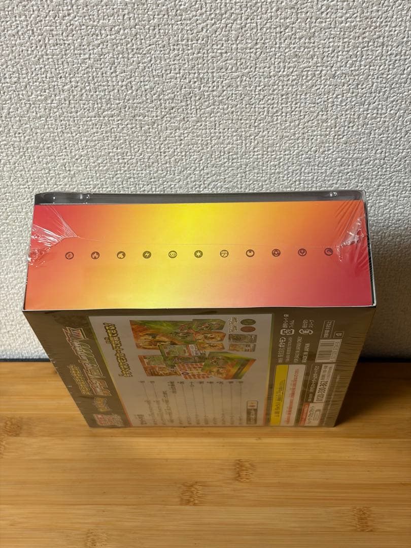 【新品未開封】 スペシャルデッキセット リザードン VS レックウザ