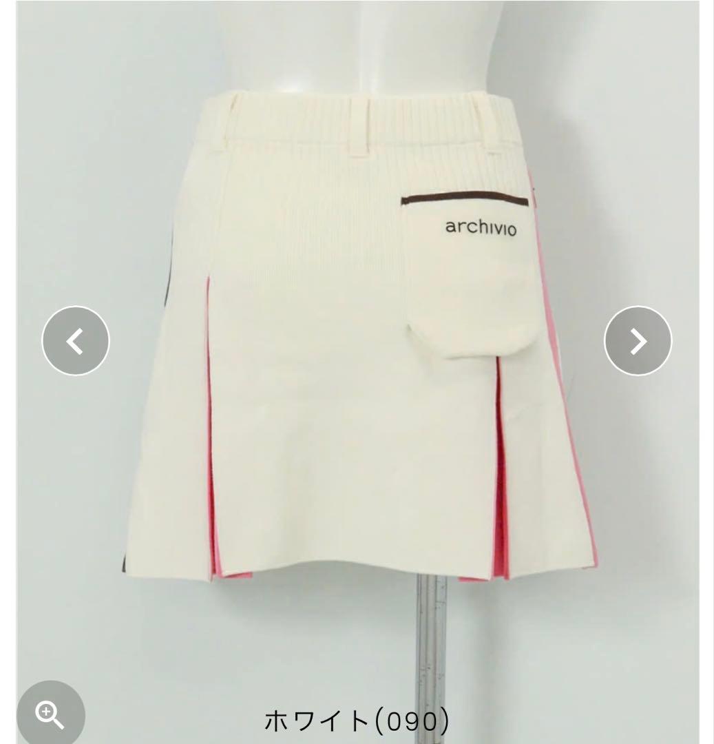 アルチビオ カラーライン配色ニットとスカート2点セット 白 36