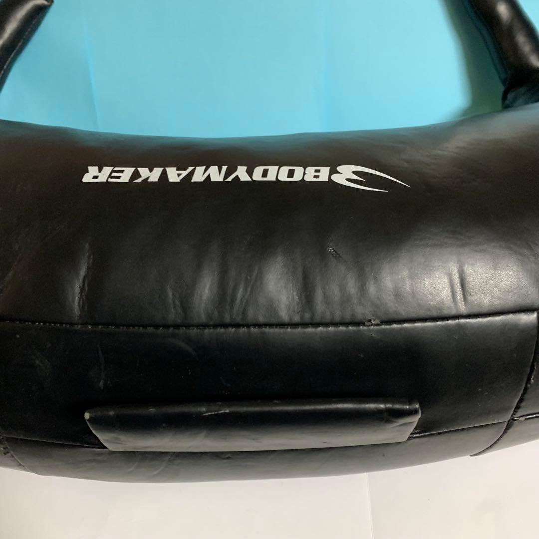 ブルガリアンサンドバッグ BODYMAKER 15kg