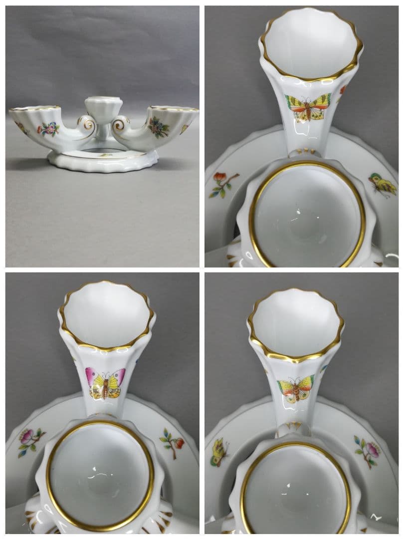 HEREND ヘレンド　陶器