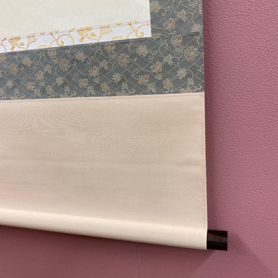 美品 掛け軸 坪内正庵作 紅白梅に鶯図 共箱 真筆証明書 縁起物