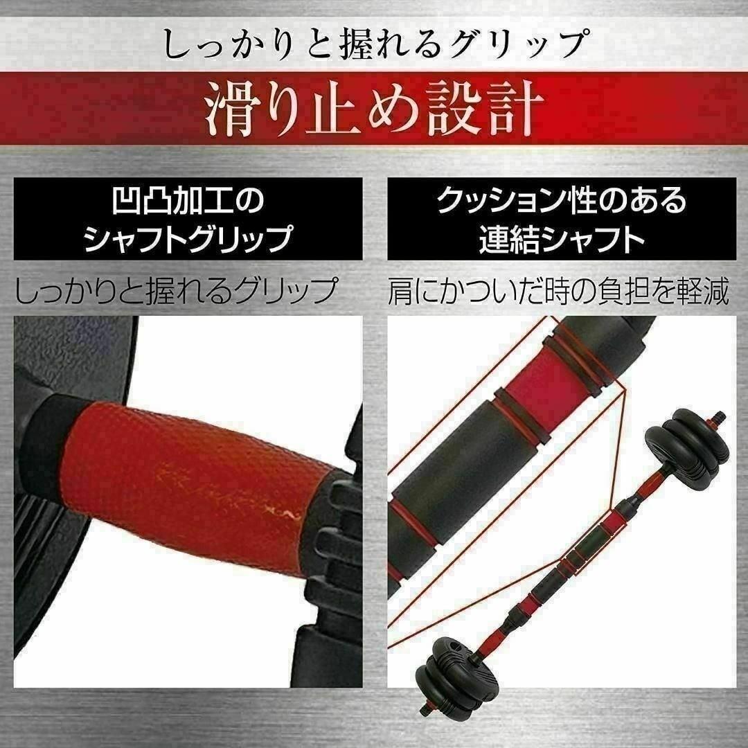 新品　人気可変式ダンベル 40kg 多機能 3バージョン ケトルベル バーベル