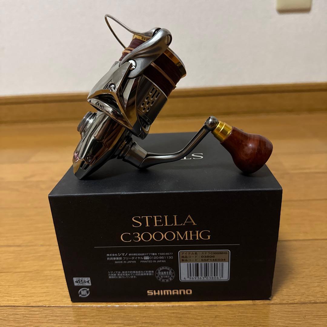 18STELLA C3000MHG 最終値下げ