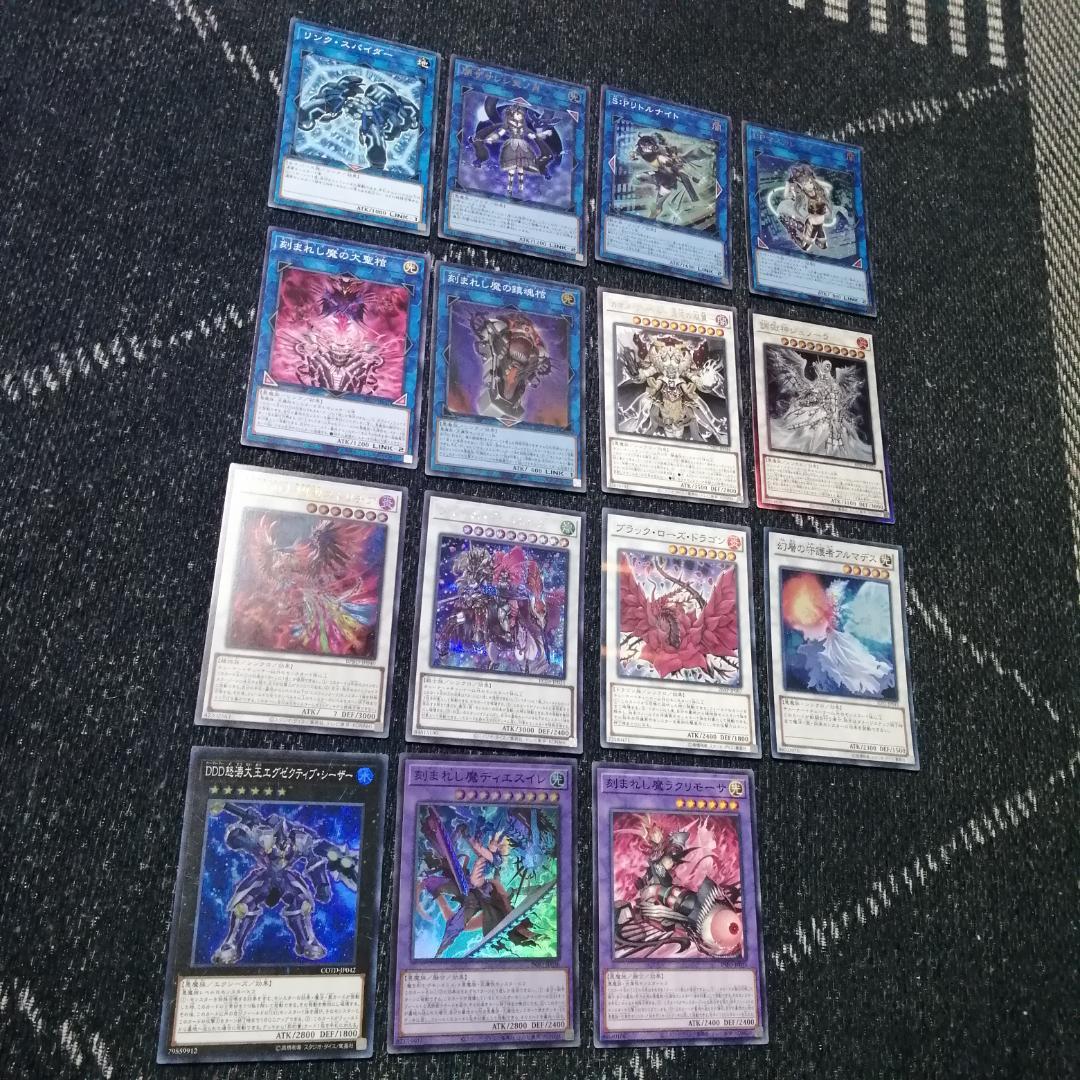 遊戯王　デッキ　エルフェンノーツ　デモンスミス　サロスナンナ　04424]