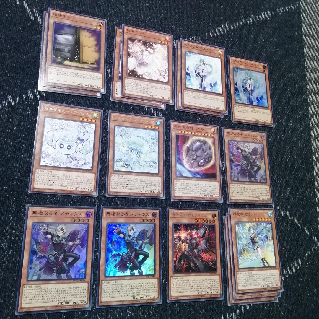 遊戯王　デッキ　エルフェンノーツ　デモンスミス　サロスナンナ　04424]