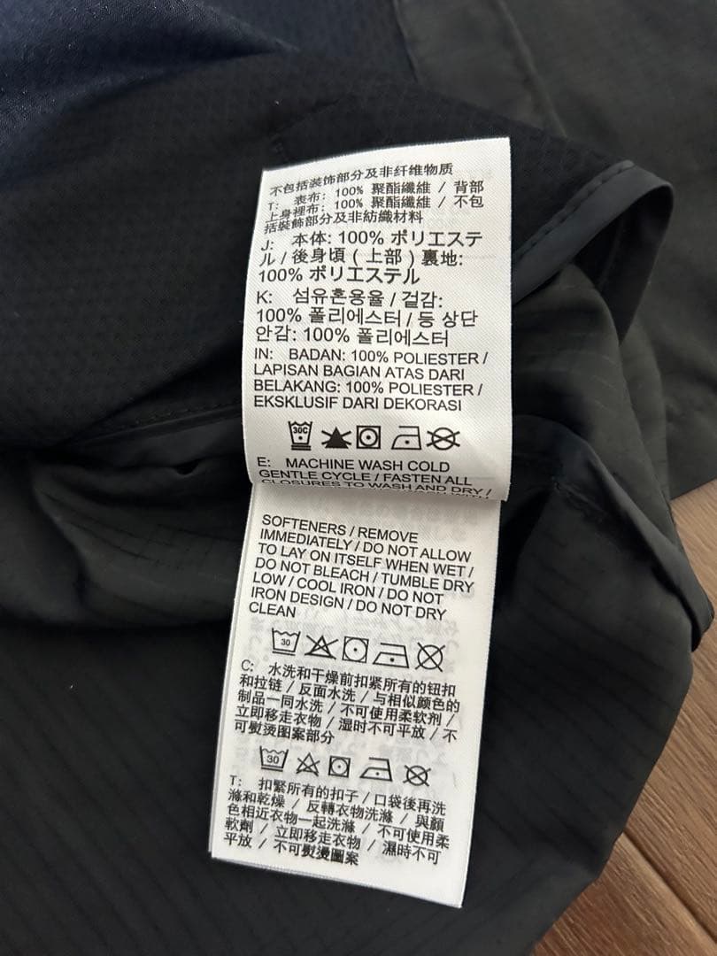 nike running jacket 大迫傑着用