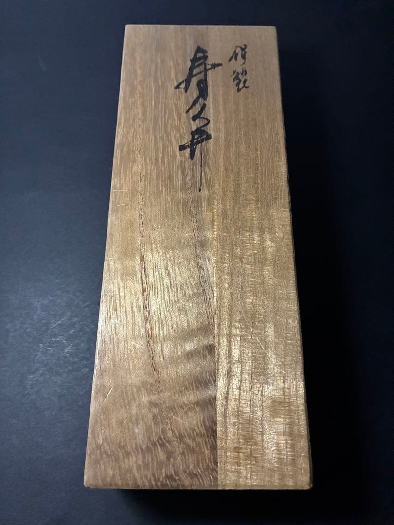 銀製 竹柄 花透かし シルバースプーン 2点 純銀 銀器 和アンティーク
