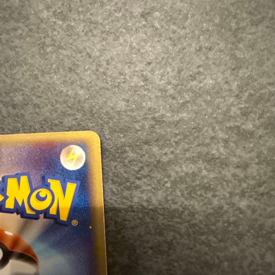 ポケモンカード ポケパークのミズゴロウ 048/PCG-P ２枚