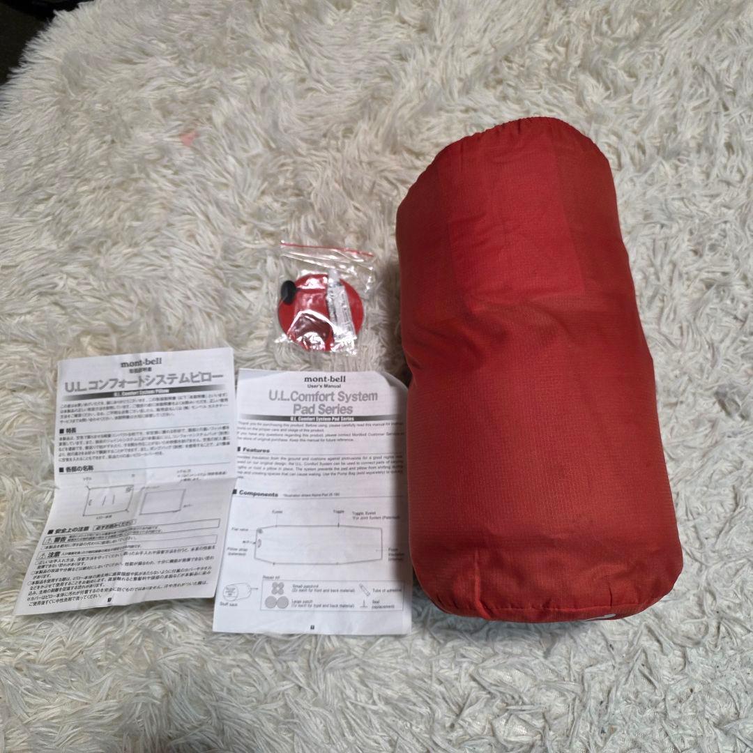【美品】mont-bell ALPINE PAD 25 180cm レッド