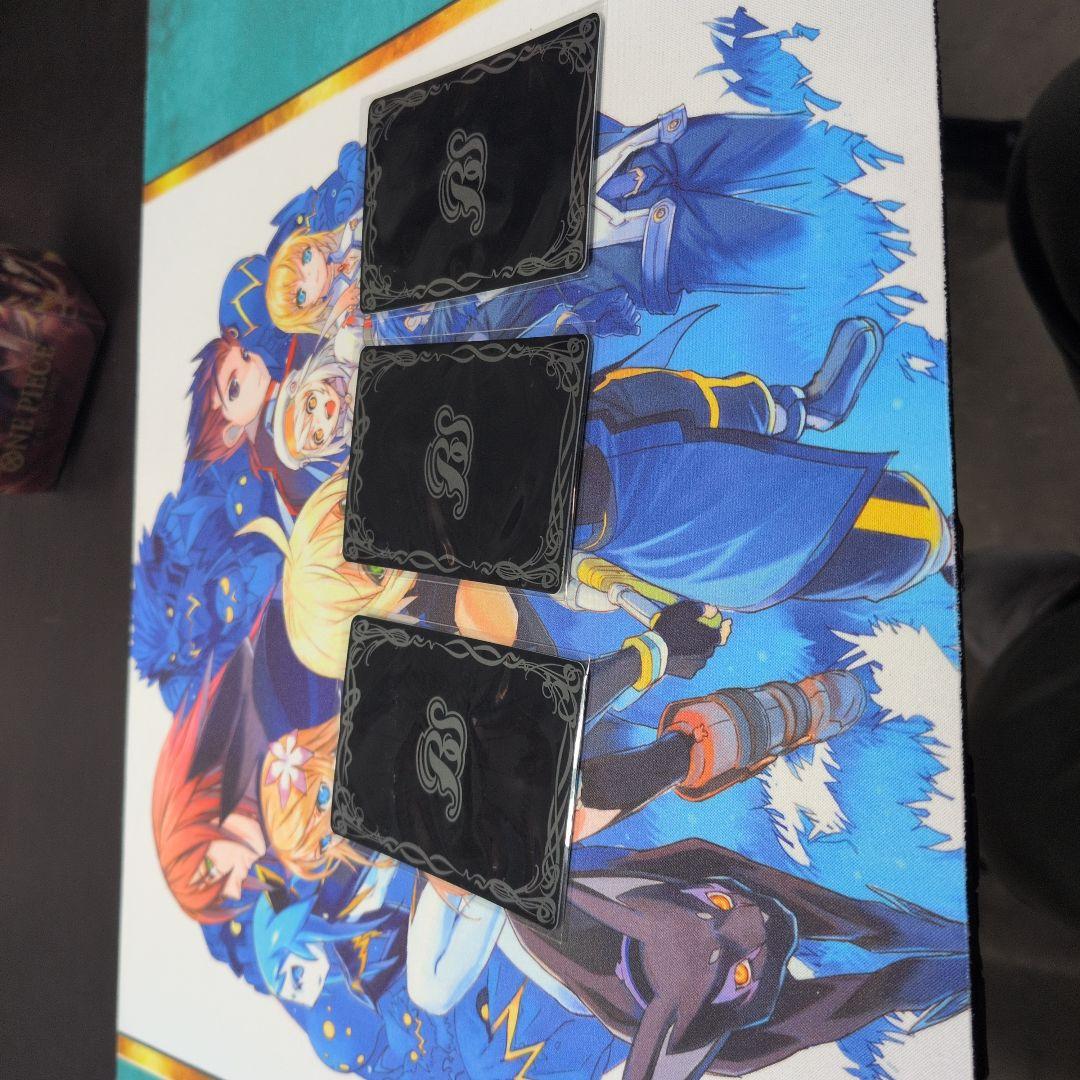 白晶防壁 フレミア シークレット