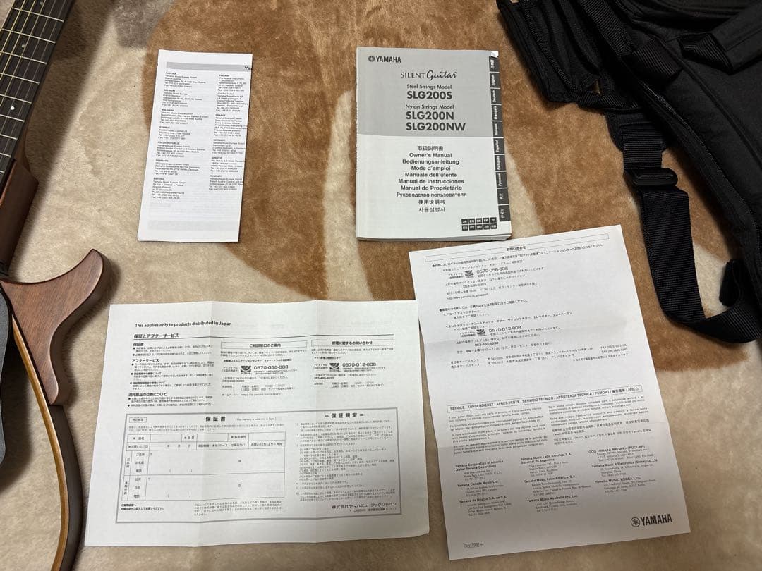 YAMAHA SLG200S NT サイレントギター 純正ケース付 動作確認済