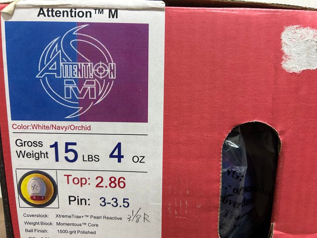送料込み【新品】アテンションM ロトグリップ 　15ポンド4オンス 1