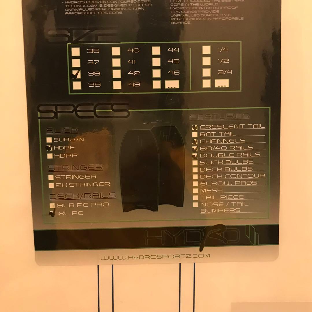 新品✨HYDRO zboard ボディボード　ハイドロボディーボード