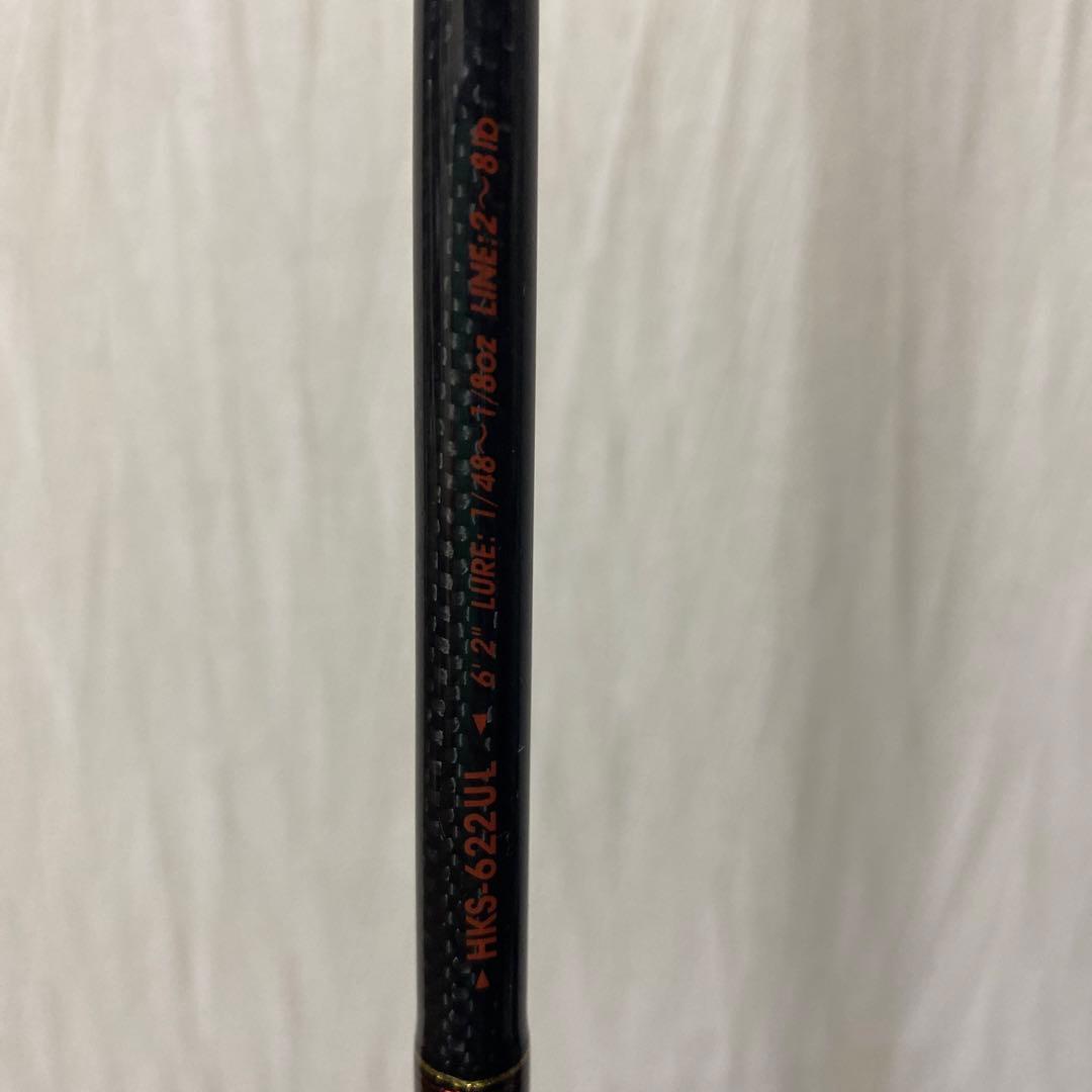 アブガルシア　ホーネットキラービー622ul